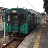 滝駅