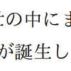 PXrubrica の新しいやつ（v1.1）