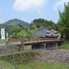 Mt. Taikonjiyama（胎金寺山）