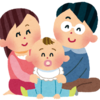 『家族団欒』面会時間