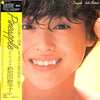 ◆高音質/LPレコード◆松田聖子「Pineapple ～ パイナップル」CBS/Sony 30AH 1220　日本盤帯付　Master Sound DM Digital Mastering