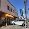 熊取 パン屋 「Boulangerie Faveur ブーランジェリー ファブール」はとっても優しいパン屋！その理由とは！？