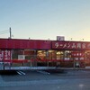 山岡家「朝ラーメン＋黒ばら海苔増し＋味玉トッピングと半ライス」食べてきました！