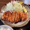 パワースポット登山後は「俺のパワスポ」とんかつ店でパワー注入@【とんかつ一筋 かつ吉】