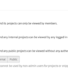 GitLab visibility設定とSign-up制限