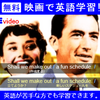 ★ENGLISH GRAMMAR IN USE part③★ 実際に勉強を始めましょう編