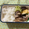 今日の弁当（209）