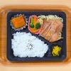 おれんじかふぇの日替わり弁当