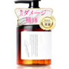 cocone(ココネ)シャンプーはどこに売ってる？ドンキやマツキヨで買える？
