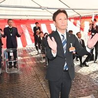 震災関連