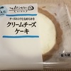 クリームチーズケーキ