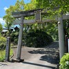 「佐久奈度神社」（滋賀県大津市）