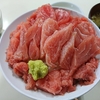 青い森で紅葉と飲み食い倒れ　その10　マグロと台風