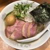 【北千住】 北千住煮干中華蕎麦かれん「特製煮干中華蕎麦(1230円)＋和え玉(200円)」
