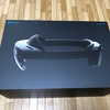 HoloLens 2 が届きました