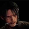 FF15のおもひで
