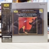 ベートーヴェン：ピアノ協奏曲第1・3・5番 / マウリツィオ・ポリーニ, クラウディオ・アバド, ベルリン・フィルハーモニー管弦楽団 (1992,1993/2022 Hybrid SA-CD)