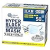 ハイパーブロックマスク ウイルス飛沫ブロック ふつうサイズ 50枚 タップリッチ