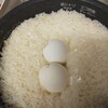 ご飯を炊くついでにゆで卵を作る（同時ご飯）