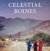 Celestial Bodies / Jokha Alharthi（Marilyn Booth訳）: 変わりゆくオマーンの女性たち、男性たち