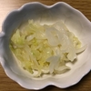 肉魚と真逆の野菜達（アトピーとの闘い最終章）