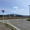 クアドーム・ザ・ブーンラン（秋田市の日帰り温泉ランその８）