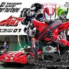 感想：特撮「仮面ライダードライブ」総括（全48話）：疾走しきれなかったライダー