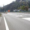 一番渋滞が予想される日に関西から東京へ