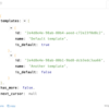  Notion API 活用術 改訂作業(19) : hkob の雑記録 (376)