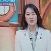 2025 2/4 ② ホワイト社会と公正世界仮説