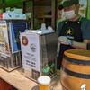 モトハラさんの生ビールで時間調整からの丸忠