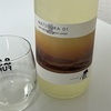 松浦一、純米吟醸生　MATSUURA01　霞の味の感想と評価