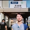 おんな酒場放浪記とレモンサワー
