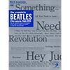 The Beatles「White Album」いつビートルズは仲違いしたのか。なぜ解散したのか。- 30-　【Revolution 9】