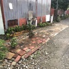 六郷神社と六郷橋  大田区東六郷、仲六郷