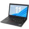 まさか2万円台で手に入る！？【整備済み品】レノボ ThinkPad X280がビジネスモバイルの常識を覆す理由