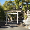 神社散歩記：七所神社