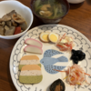 開けました