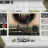 ドクター兼管理人の多忙な週末