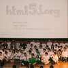 HTML5 Conference 2012でボランティアスタッフをしてきたよ。