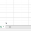 【エクセル】シートを超簡単にコピーする方法【事務効率化】