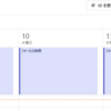 Microsoft 365 Teams カレンダー 旧予定表の提供終了が決まったようです