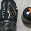 ギア紹介（ヘッテン、JETBOIL、カラビナ）