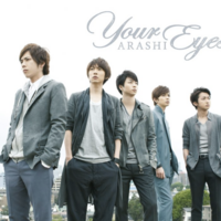 嵐 エレクトロで異彩を放つシングル Face Down 全曲レビュー 好きなものだけ語ります 嵐 エレクトロで異彩を放つシングル Face Down 全曲レビュー 好きなものだけ語ります