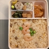【崎陽軒】横濱チャーハン ¥730(税込)+いなり寿司 ¥580(税込)