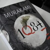 1Q84