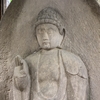 【多摩の仏像】観音院（東京都武蔵野市）～武蔵野プレイスの横に穏やかな来迎の石仏阿弥陀如来立像～