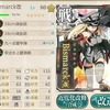 【艦これ】提督の決断！