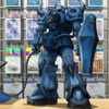 『ガンダムビルドファイターズ 月は出ているか?』の事。