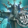 【NEXTWEEK】アンダーワールド新シーズンWINTERMAW